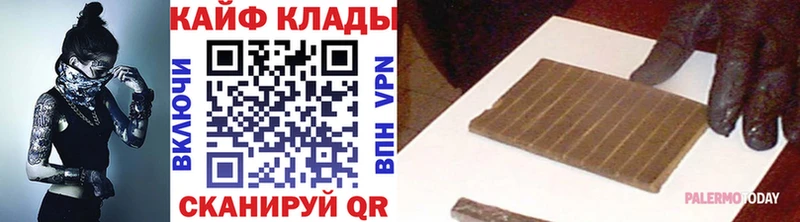 Альфа ПВП Камызяк