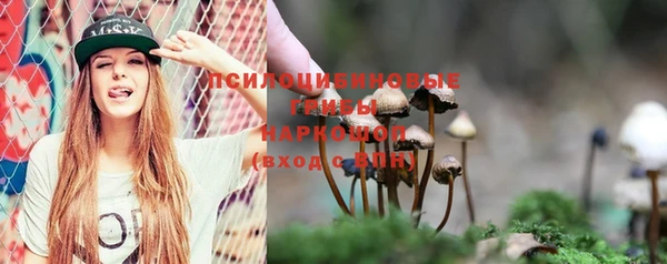 дистиллят марихуана Лагань