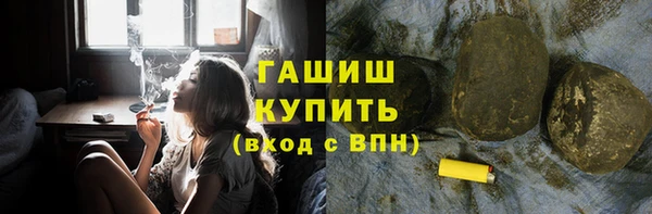 дистиллят марихуана Лагань