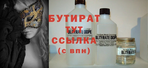 ГАЛЛЮЦИНОГЕННЫЕ ГРИБЫ Лабытнанги
