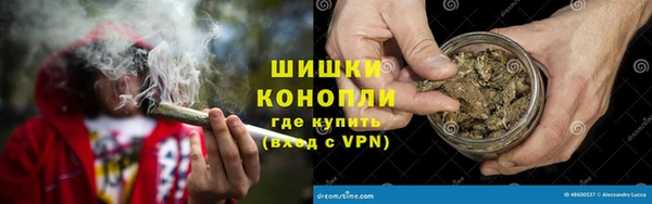 дистиллят марихуана Лагань