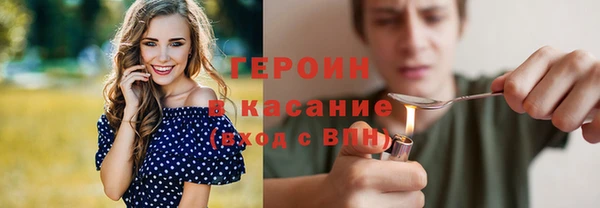 амфетамин Ладушкин