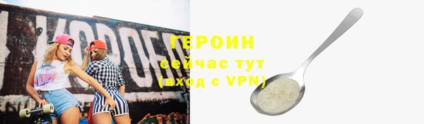 дистиллят марихуана Лагань