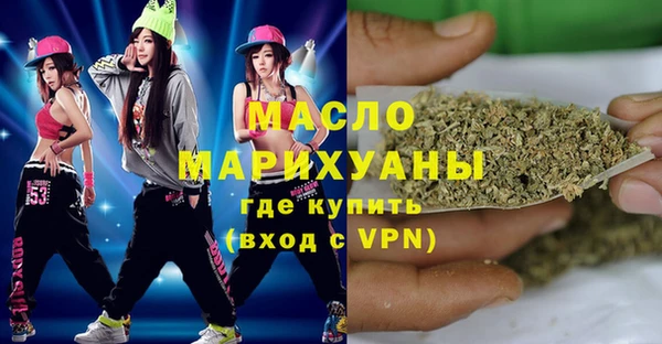 ГАЛЛЮЦИНОГЕННЫЕ ГРИБЫ Лабытнанги