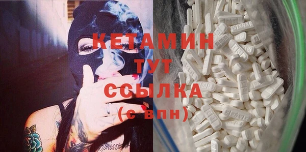 дистиллят марихуана Лагань