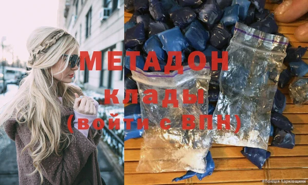 ГАЛЛЮЦИНОГЕННЫЕ ГРИБЫ Лабытнанги