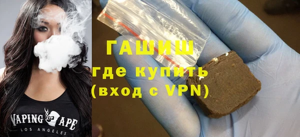амфетамин Ладушкин