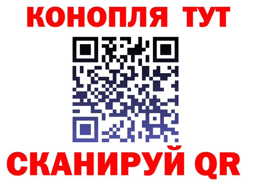 А ПВП VHQ зеркало площадка OMG Камызяк