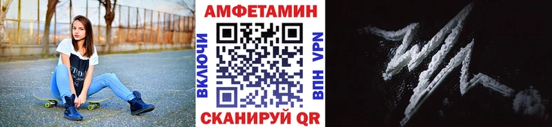 мега ONION  продажа наркотиков  Камызяк  Первитин витя 